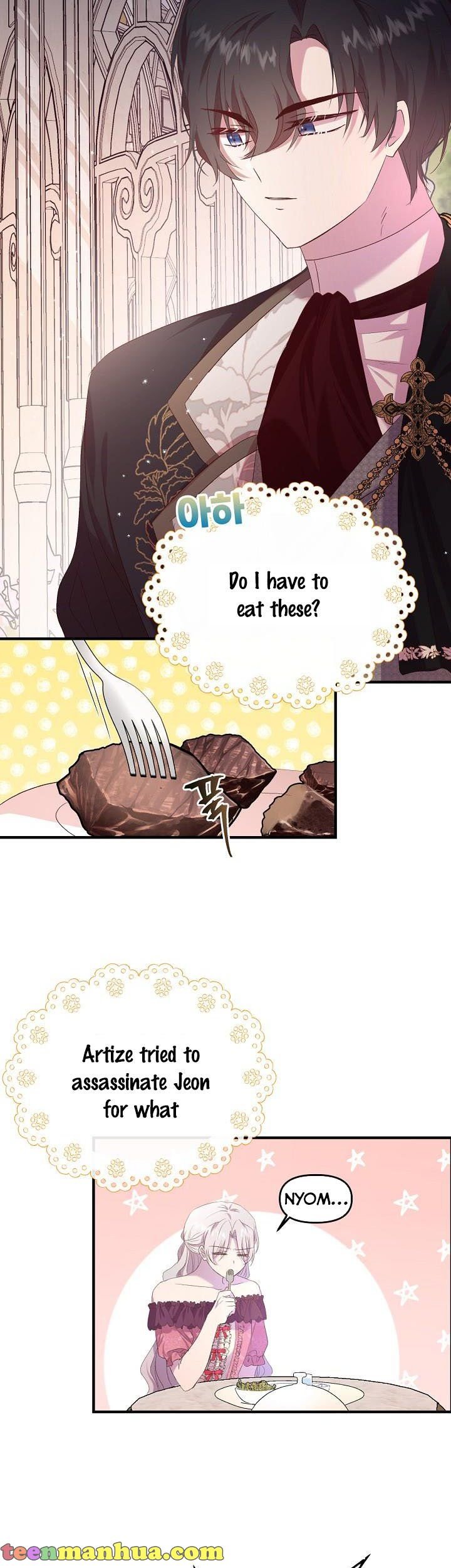 I Didn’t Save You To Get Proposed To Chapter 5 page 13