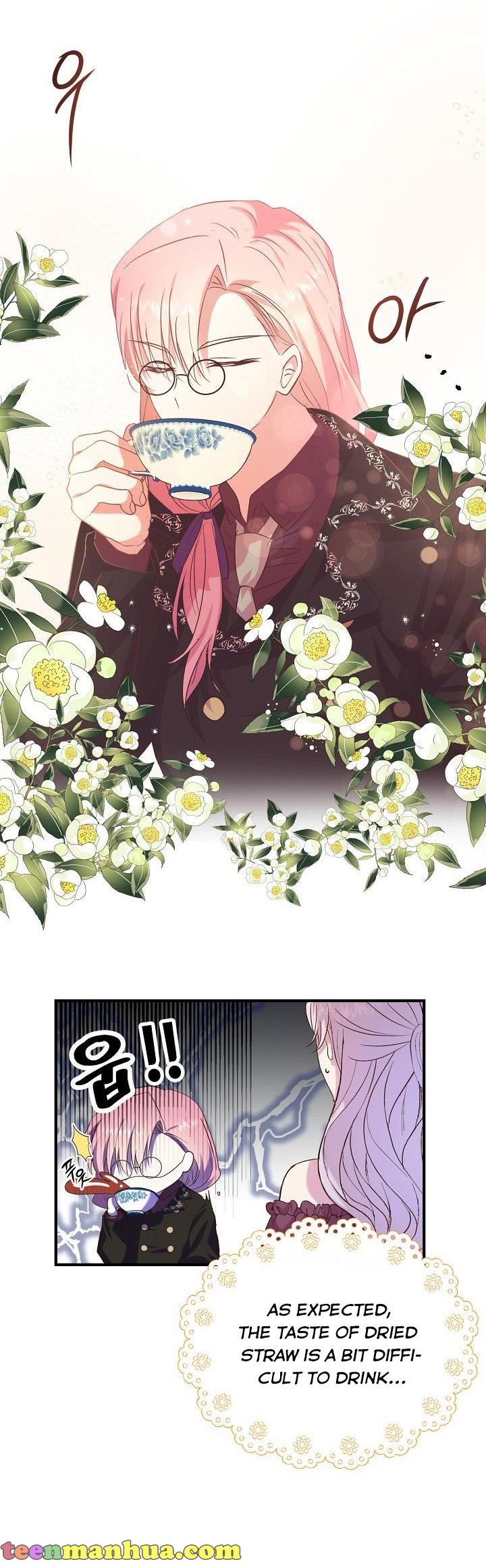 I Didn’t Save You To Get Proposed To Chapter 6 page 15