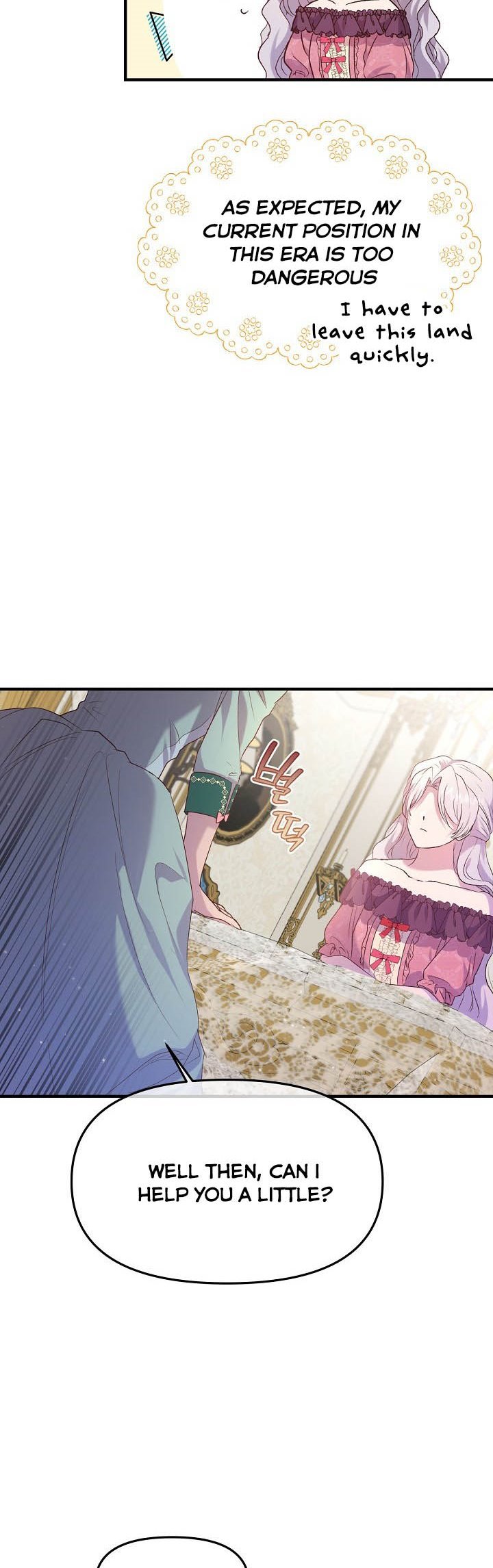 I Didn’t Save You To Get Proposed To Chapter 7 page 15