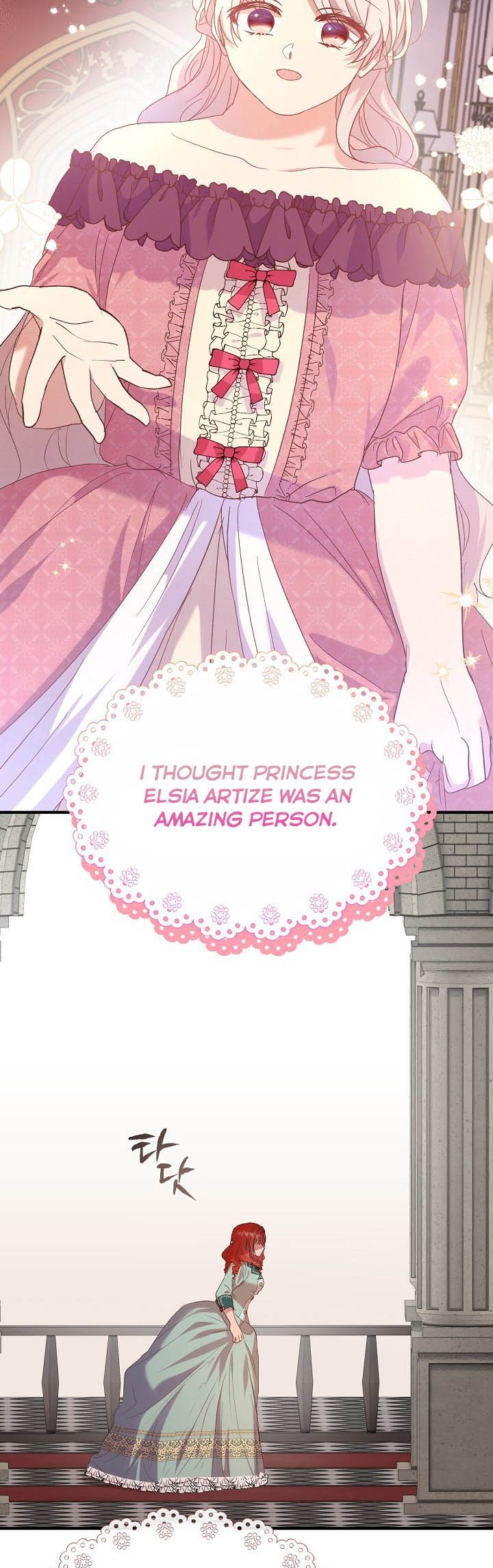 I Didn’t Save You To Get Proposed To Chapter 7 page 21