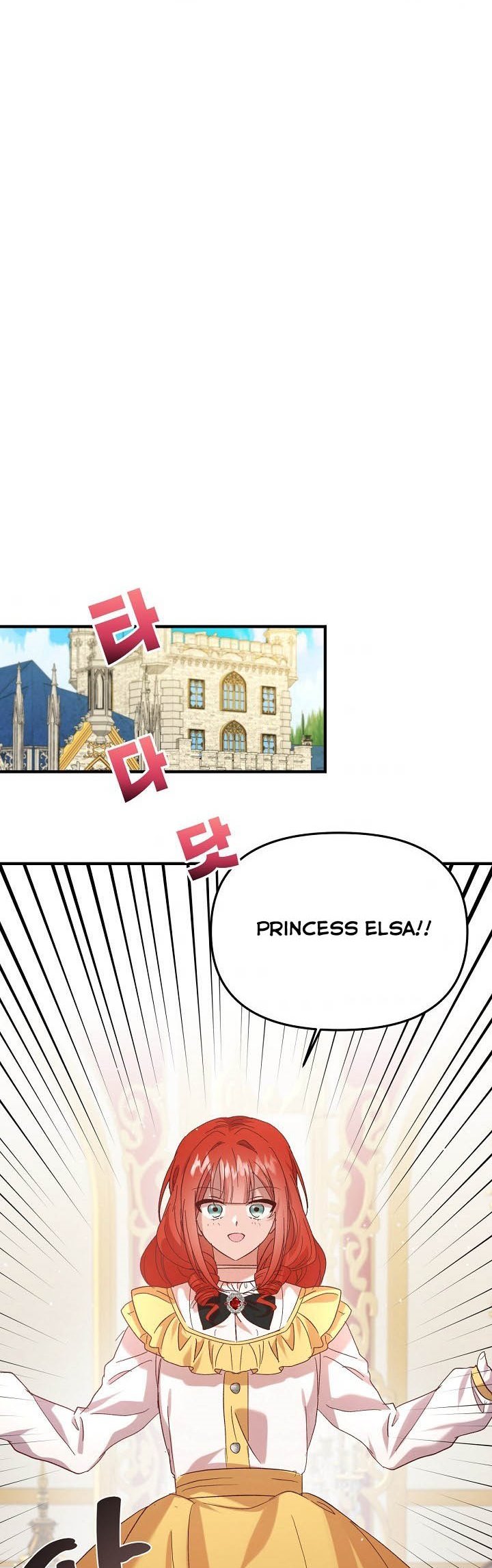 I Didn’t Save You To Get Proposed To Chapter 7 page 27