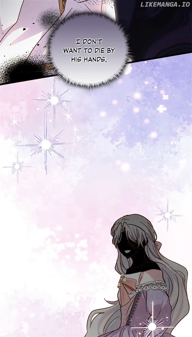 I Didn’t Save You To Get Proposed To Chapter 77 page 23