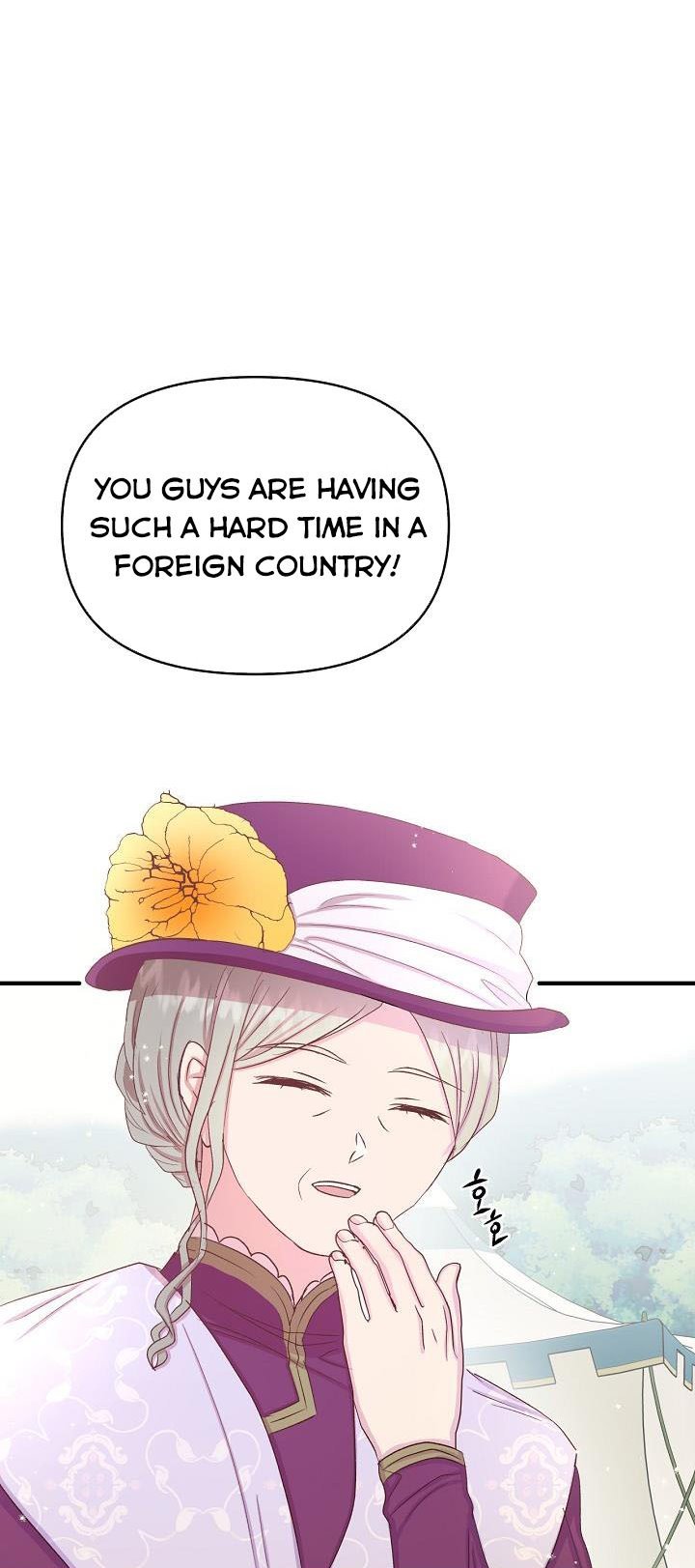 I Didn’t Save You To Get Proposed To Chapter 8 page 40