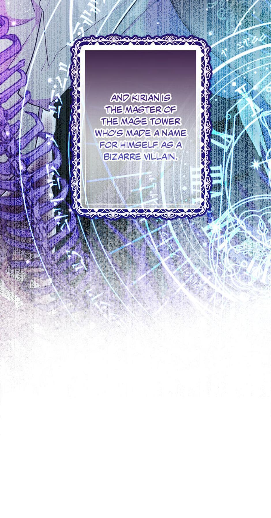 I Don’t Even Know Who the Child’s Father Is Chapter 1 page 116