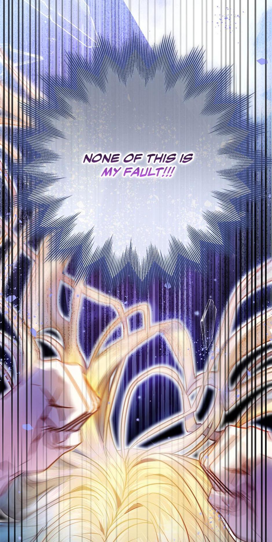 I Don’t Even Know Who the Child’s Father Is Chapter 1 page 58