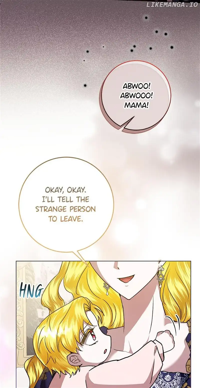 I Don’t Even Know Who the Child’s Father Is Chapter 10 page 23