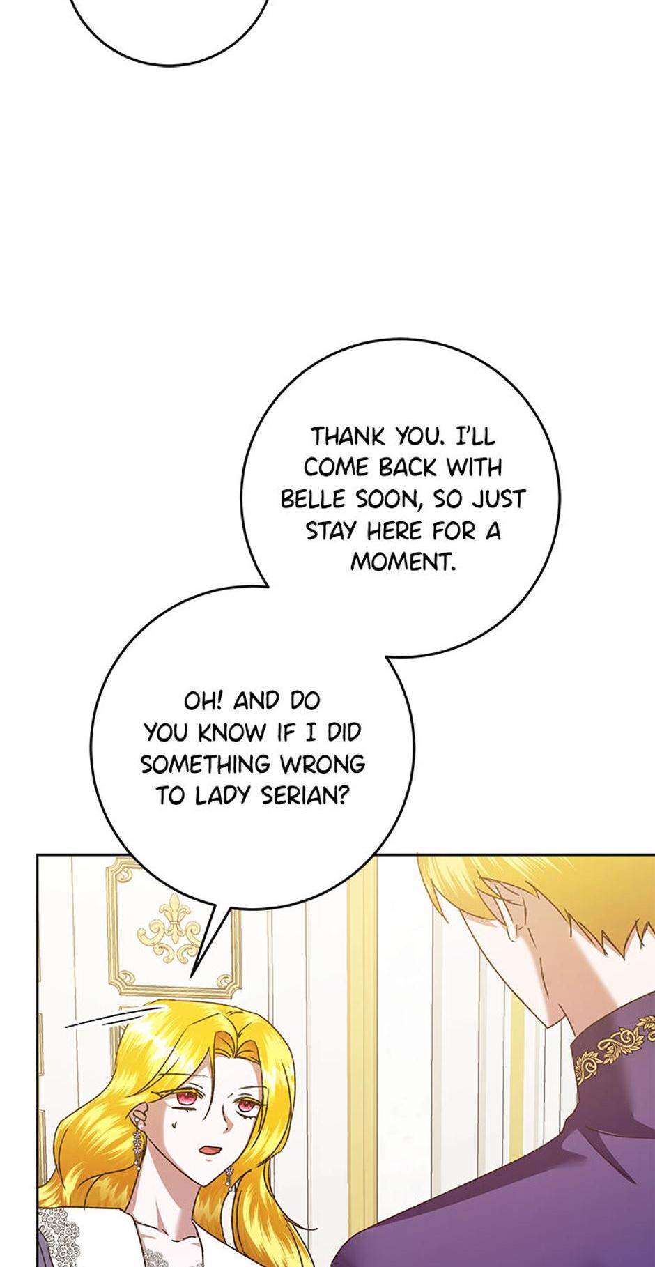 I Don’t Even Know Who the Child’s Father Is Chapter 11 page 17