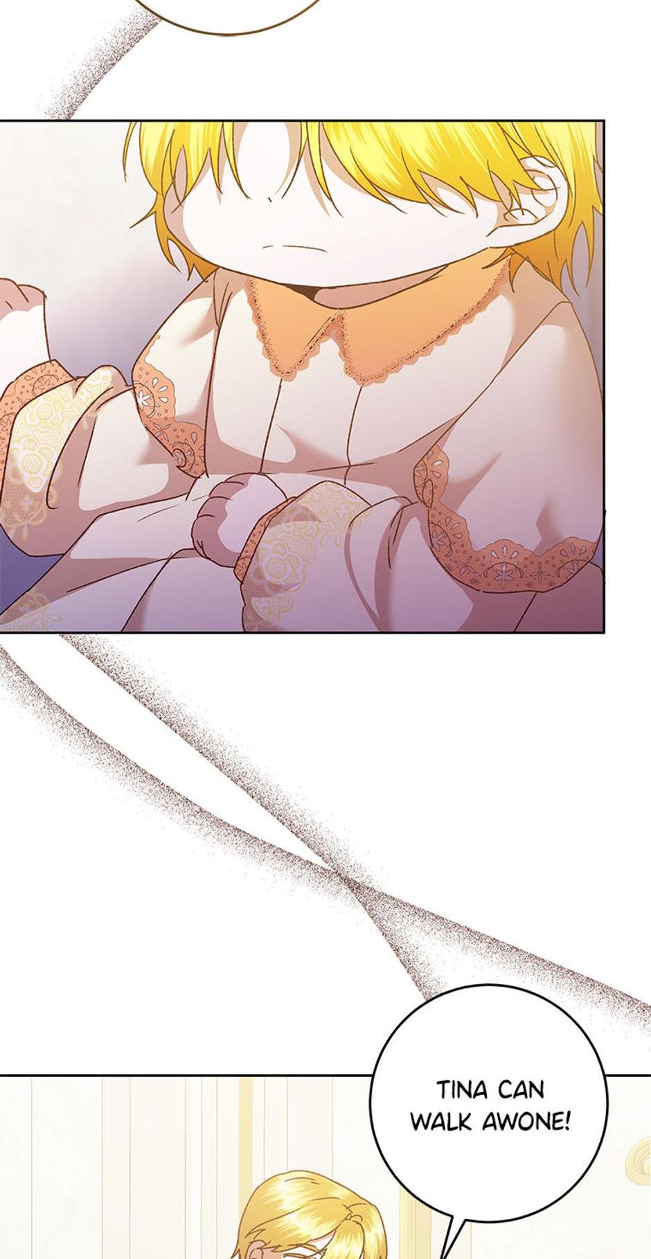I Don’t Even Know Who the Child’s Father Is Chapter 11 page 20