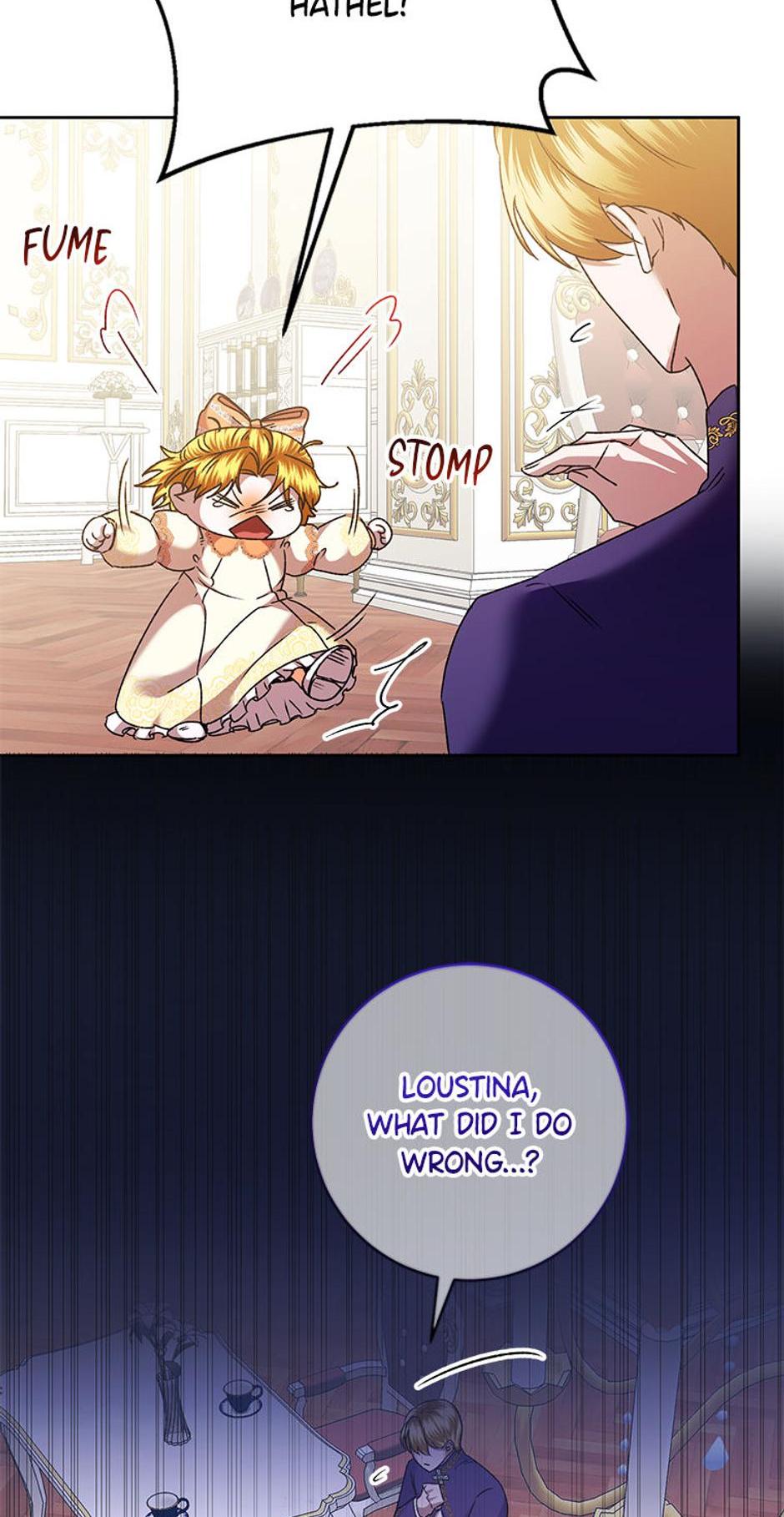 I Don’t Even Know Who the Child’s Father Is Chapter 11 page 31