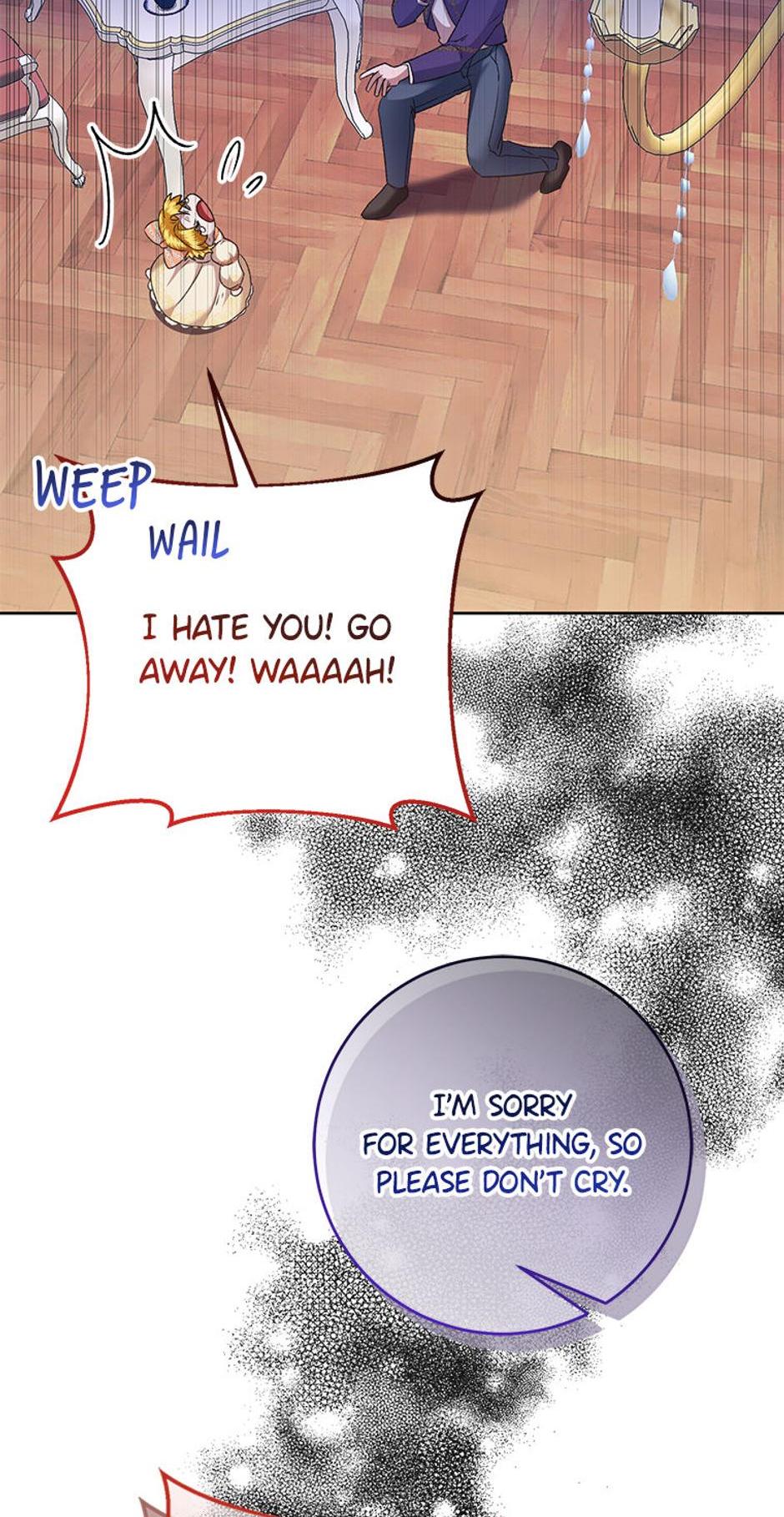 I Don’t Even Know Who the Child’s Father Is Chapter 11 page 32