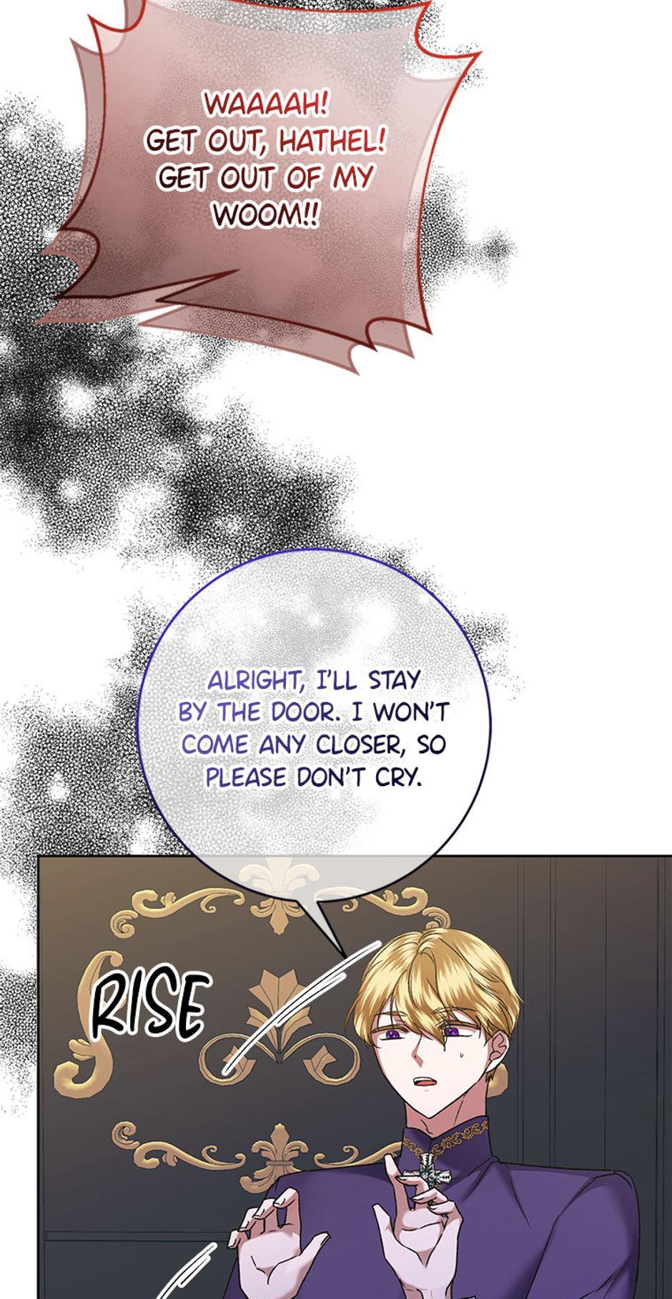 I Don’t Even Know Who the Child’s Father Is Chapter 11 page 33