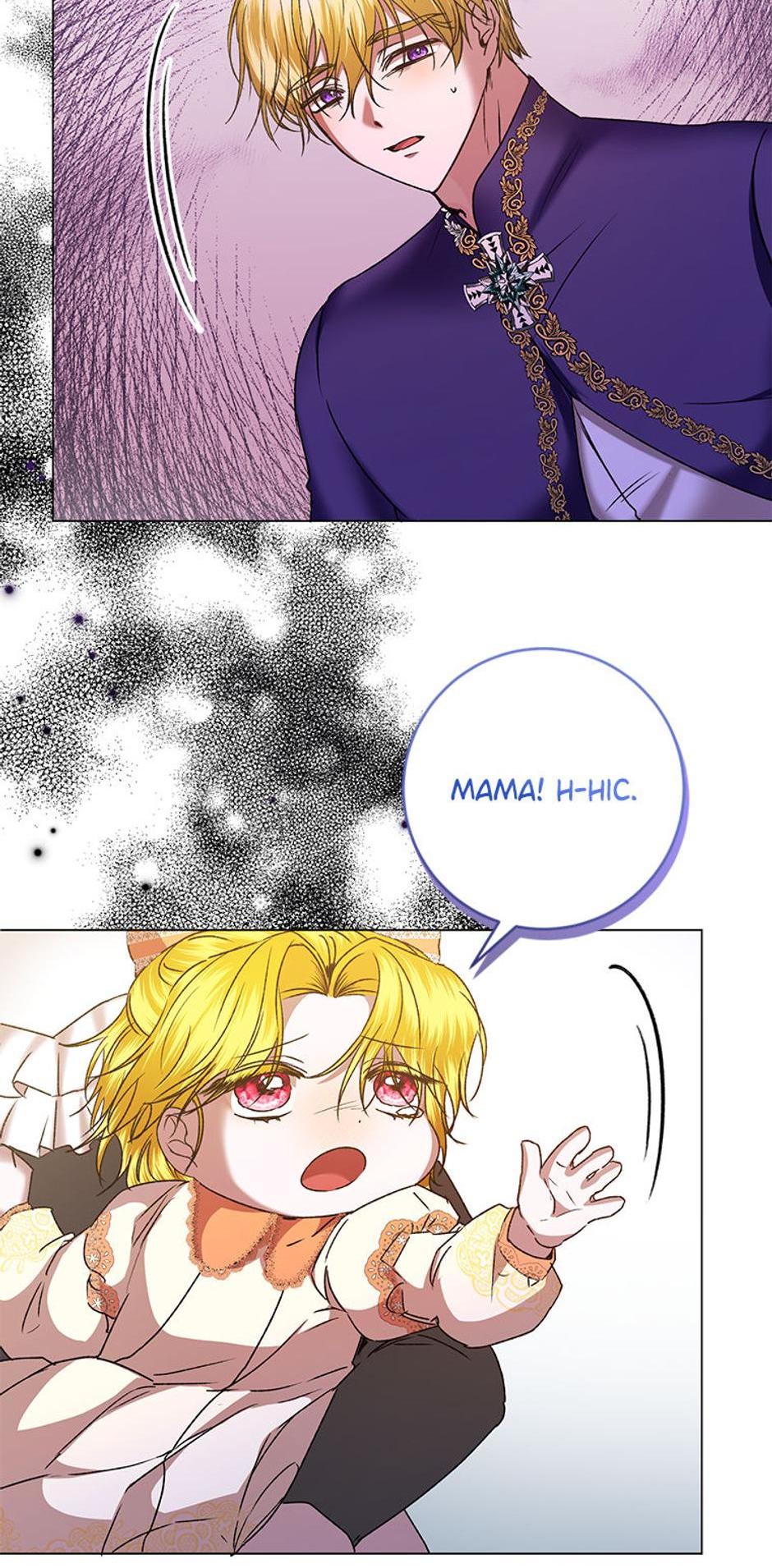 I Don’t Even Know Who the Child’s Father Is Chapter 11 page 53
