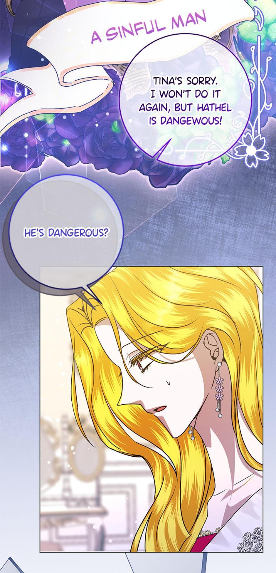 I Don’t Even Know Who the Child’s Father Is Chapter 12 page 13