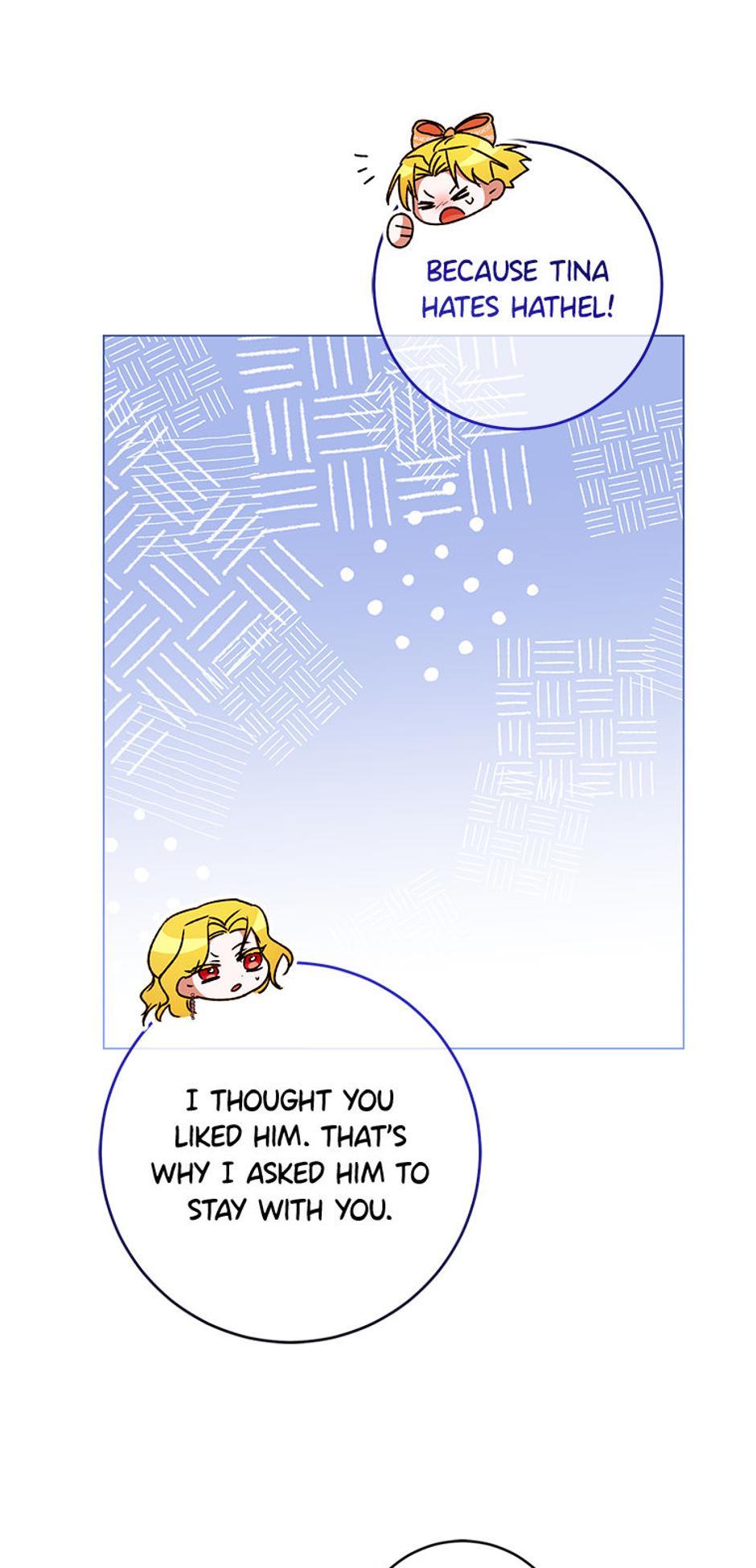 I Don’t Even Know Who the Child’s Father Is Chapter 12 page 8