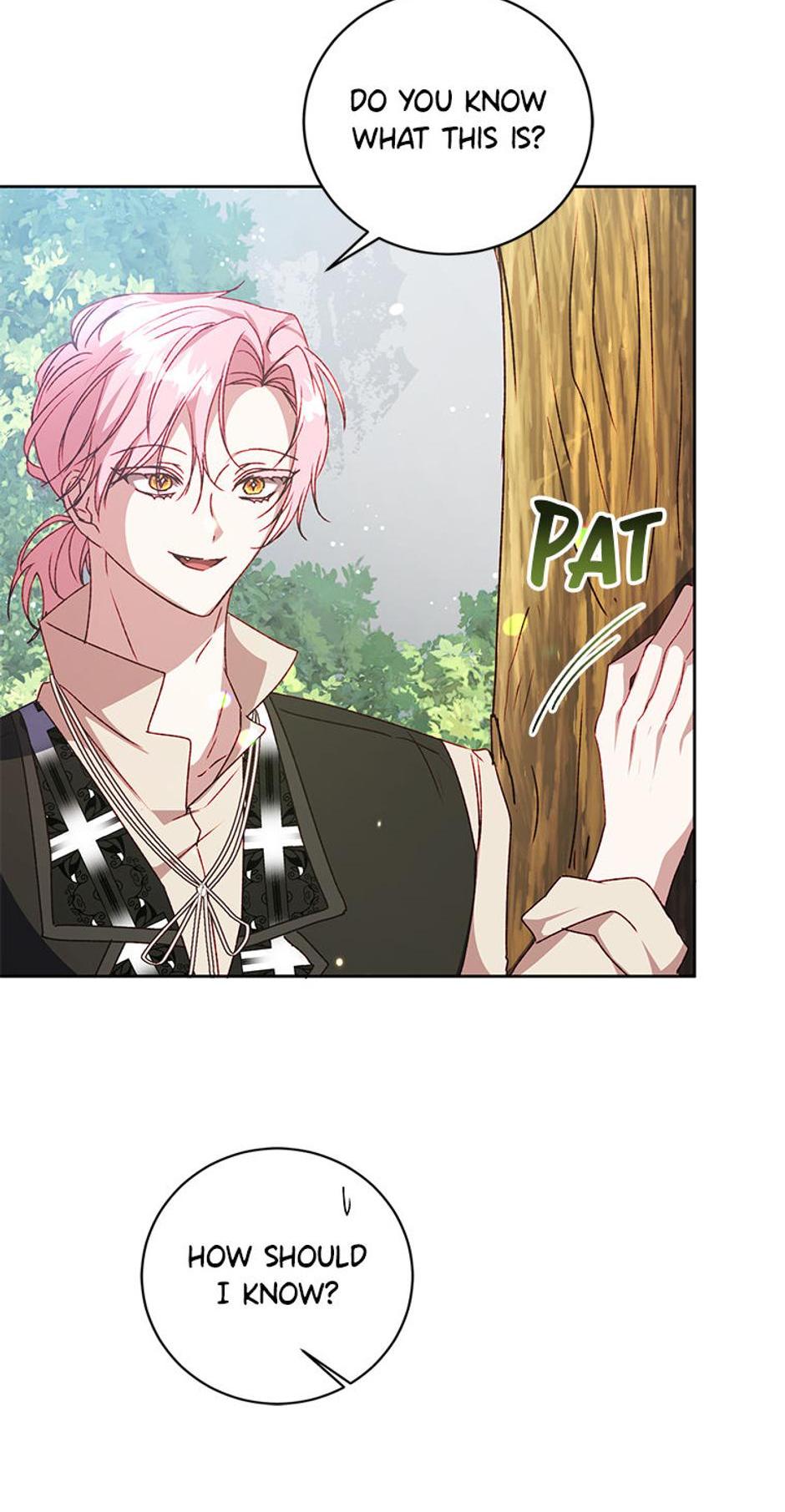 I Don’t Even Know Who the Child’s Father Is Chapter 16 page 17