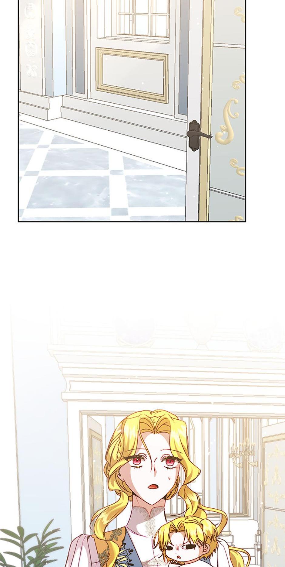 I Don’t Even Know Who the Child’s Father Is Chapter 16 page 1