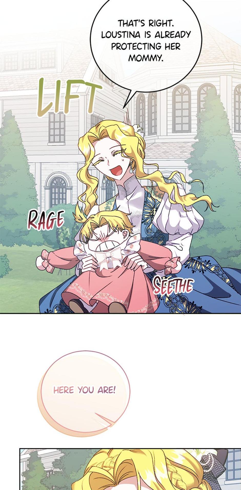 I Don’t Even Know Who the Child’s Father Is Chapter 16 page 31