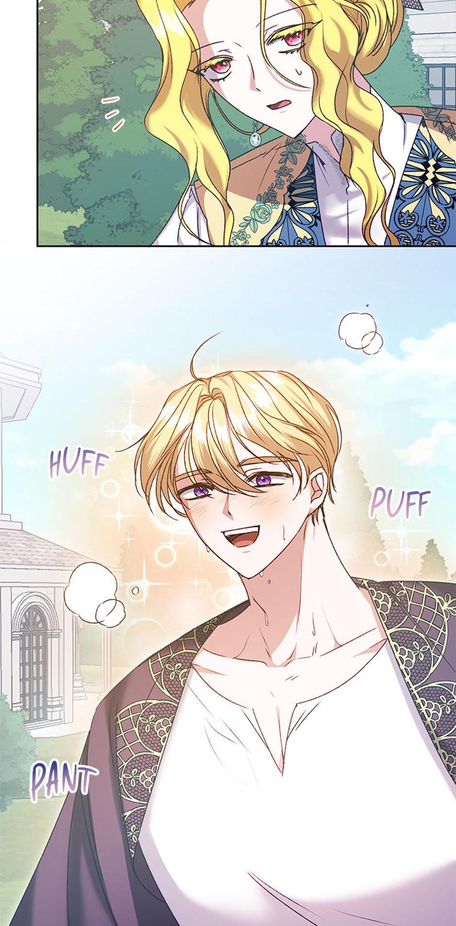 I Don’t Even Know Who the Child’s Father Is Chapter 16 page 32