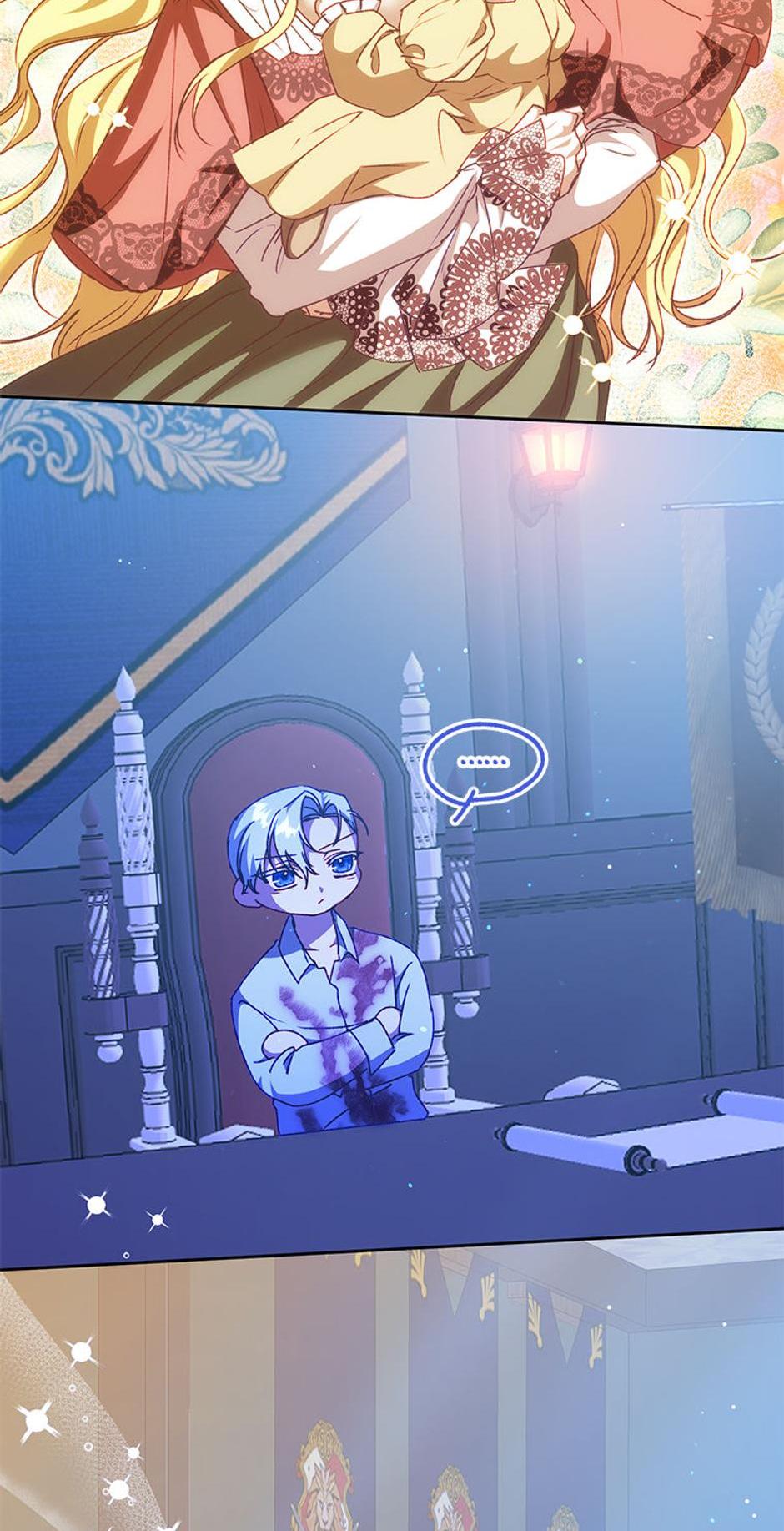 I Don’t Even Know Who the Child’s Father Is Chapter 16 page 52