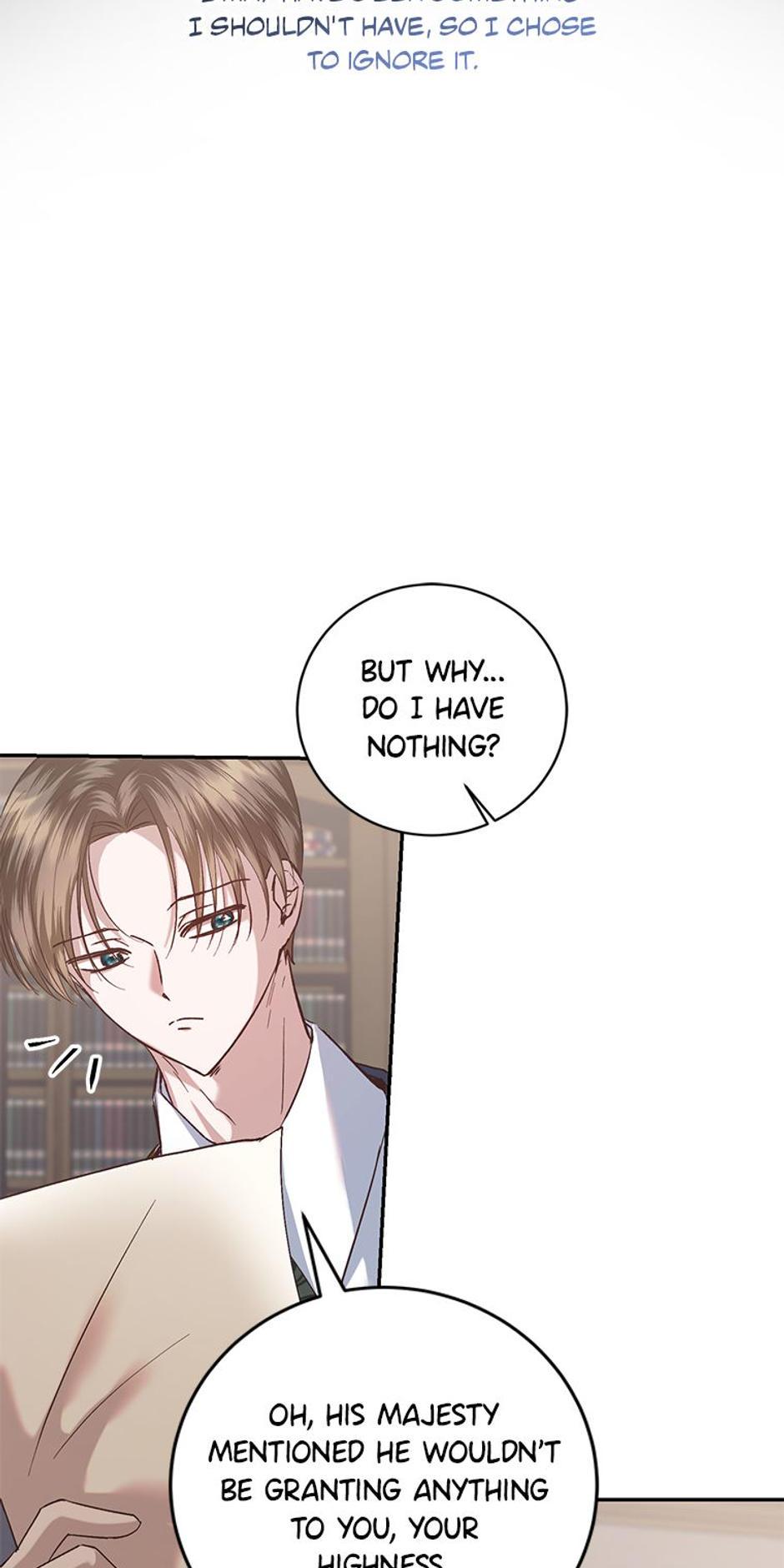 I Don’t Even Know Who the Child’s Father Is Chapter 4 page 17