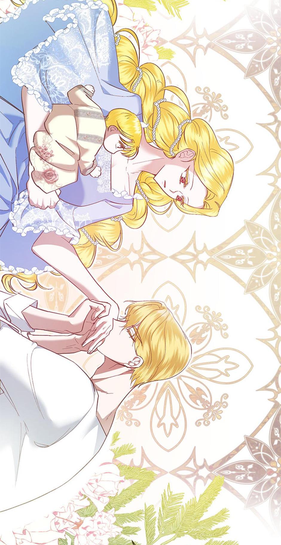 I Don’t Even Know Who the Child’s Father Is Chapter 4 page 63