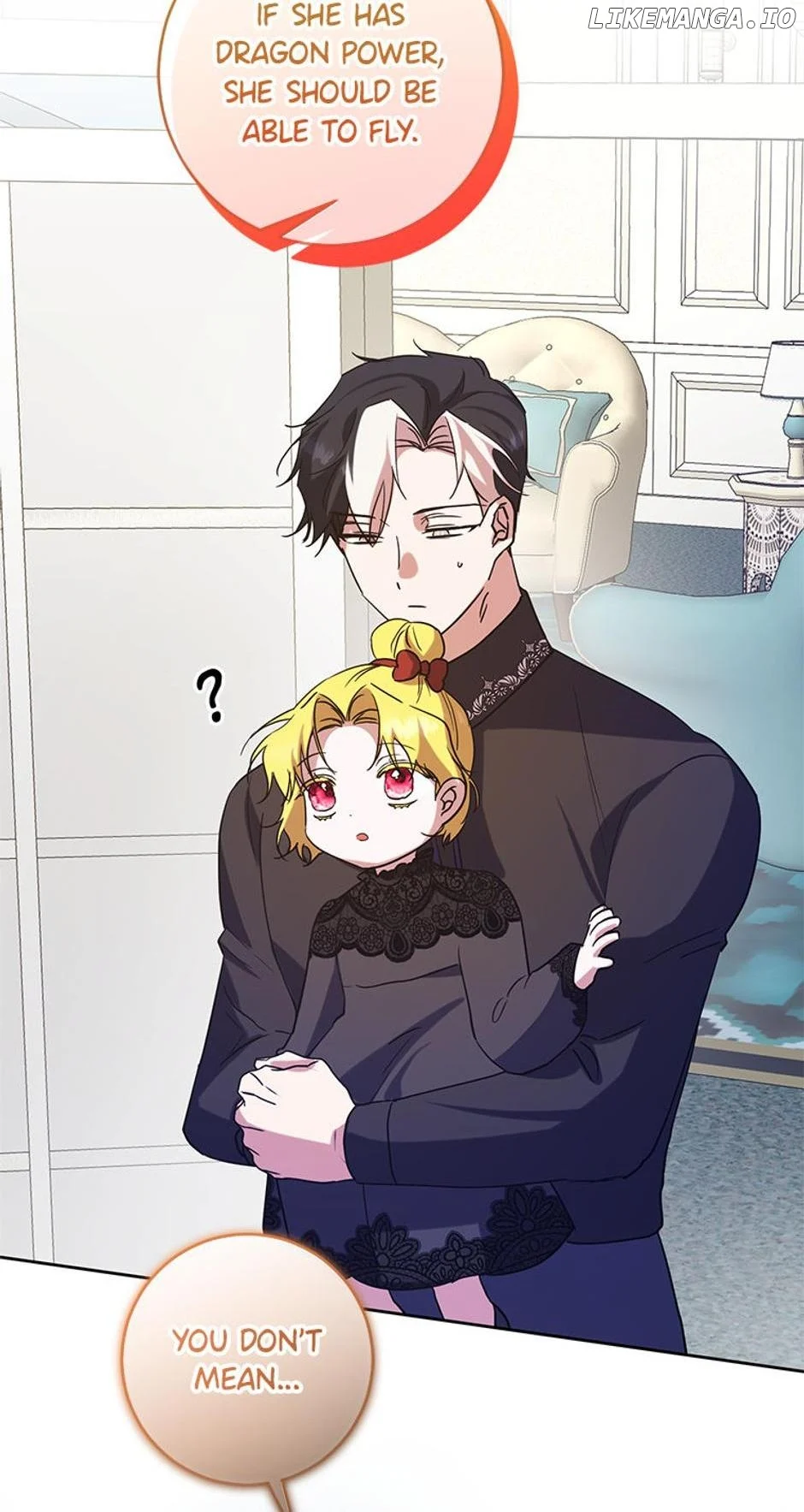 I Don’t Even Know Who the Child’s Father Is Chapter 41 page 22