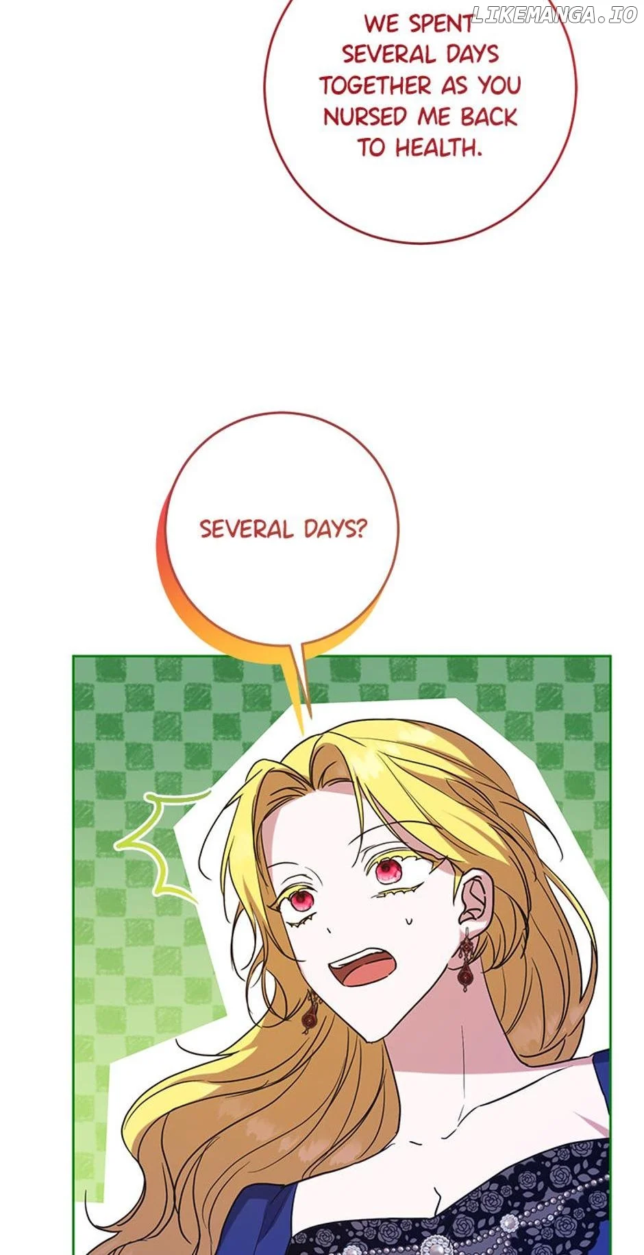I Don’t Even Know Who the Child’s Father Is Chapter 41 page 5