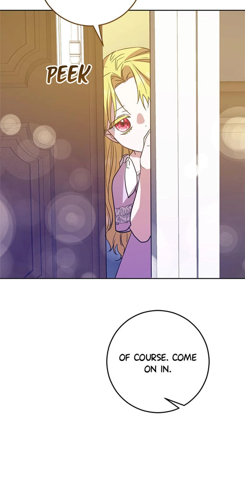 I Don’t Even Know Who the Child’s Father Is Chapter 57 page 18