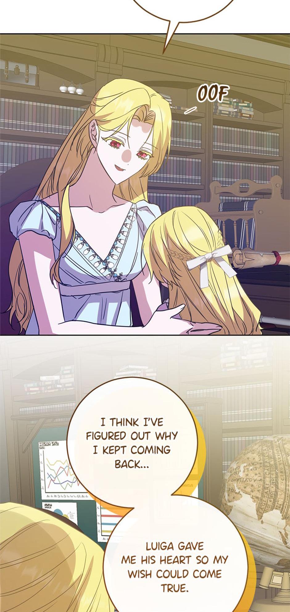 I Don’t Even Know Who the Child’s Father Is Chapter 57 page 22