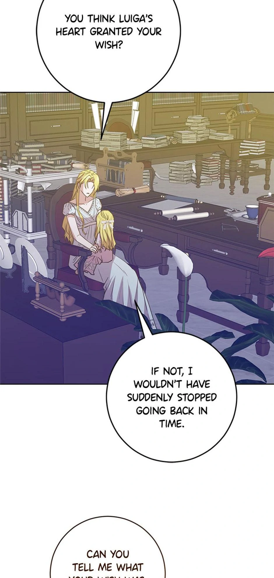 I Don’t Even Know Who the Child’s Father Is Chapter 57 page 24