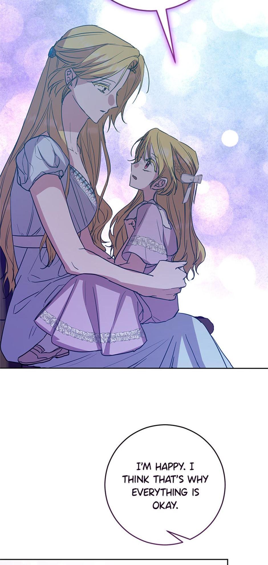 I Don’t Even Know Who the Child’s Father Is Chapter 57 page 26