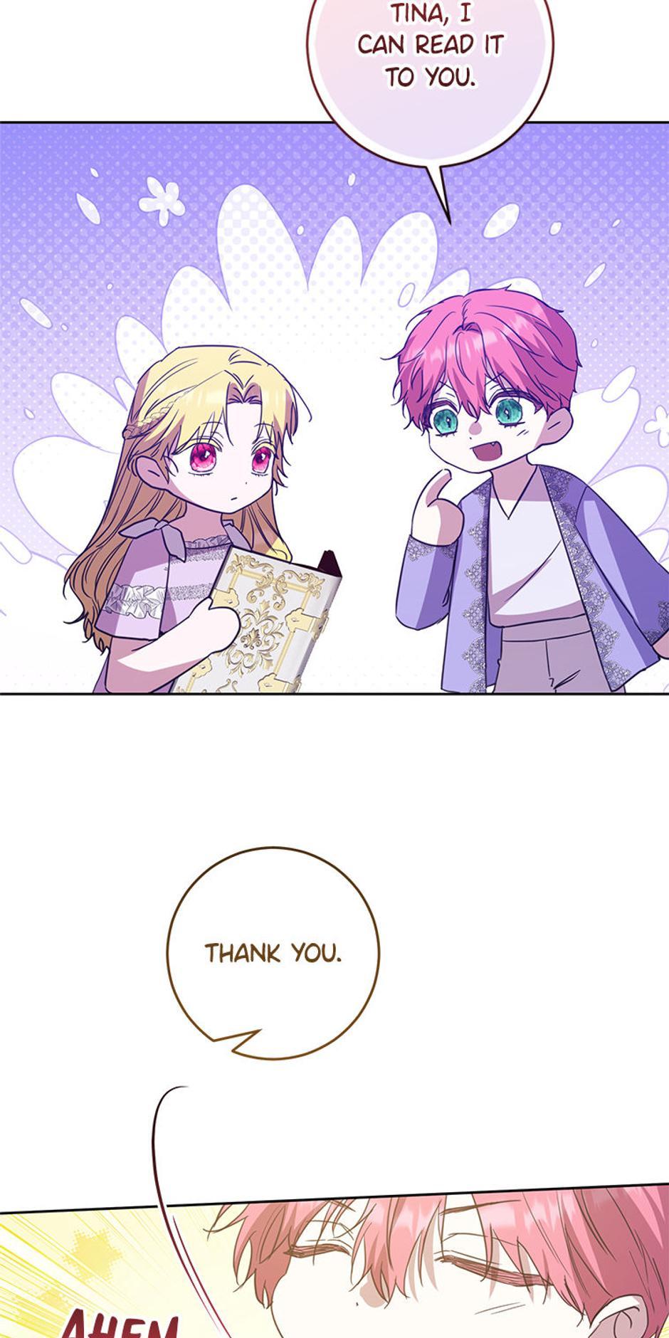 I Don’t Even Know Who the Child’s Father Is Chapter 57 page 4
