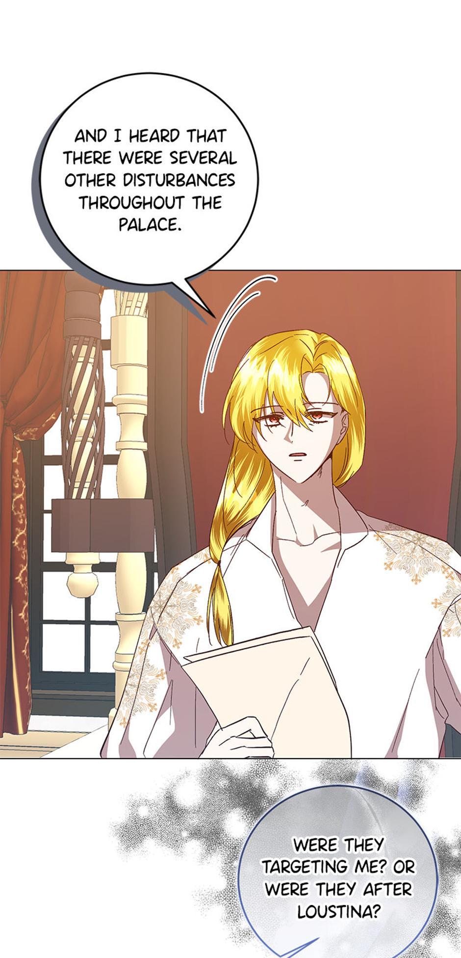 I Don’t Even Know Who the Child’s Father Is Chapter 8 page 25