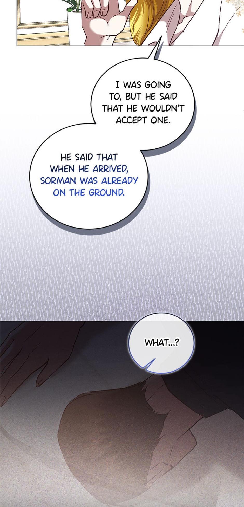 I Don’t Even Know Who the Child’s Father Is Chapter 8 page 28