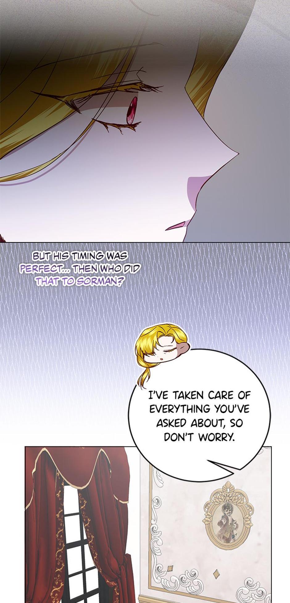 I Don’t Even Know Who the Child’s Father Is Chapter 8 page 29