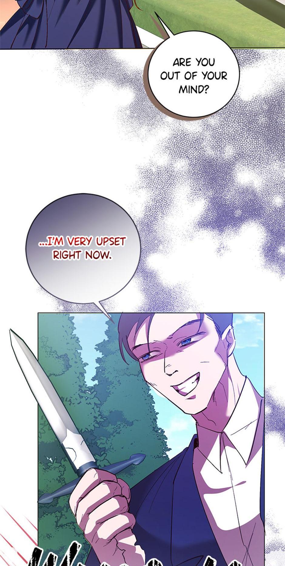 I Don’t Even Know Who the Child’s Father Is Chapter 8 page 4
