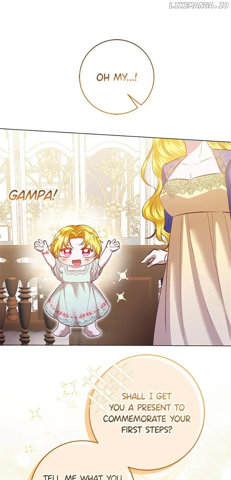 I Don’t Even Know Who the Child’s Father Is Chapter 9 page 15