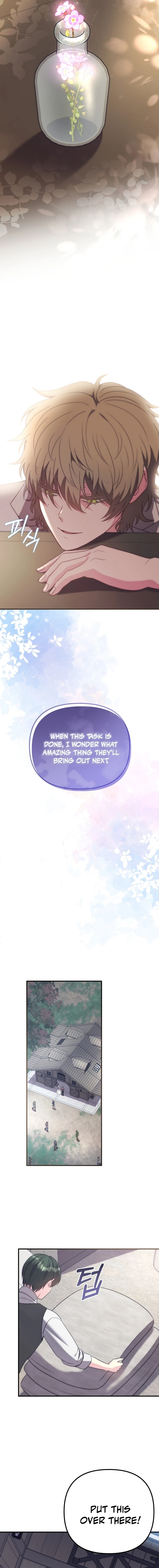 I don’t know the original, I’m too busy trying to make a living Chapter 10 page 6