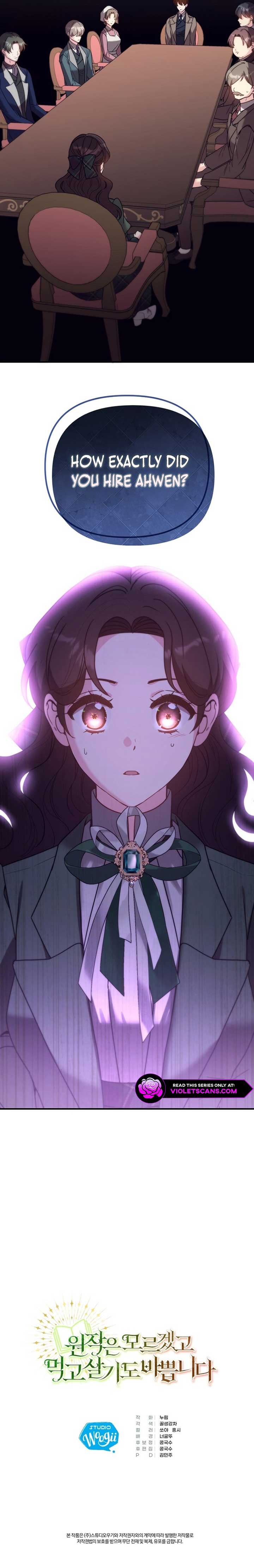 I don’t know the original, I’m too busy trying to make a living Chapter 13 page 22