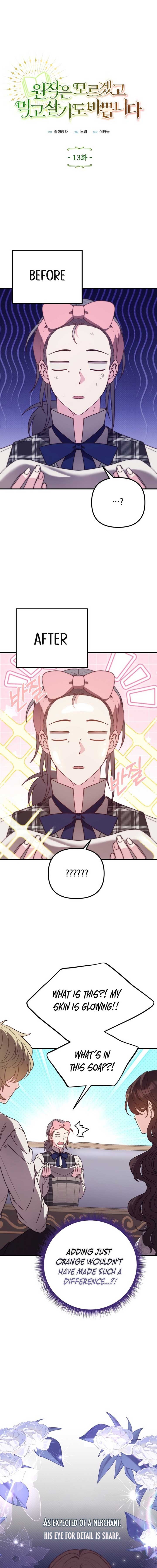 I don’t know the original, I’m too busy trying to make a living Chapter 13 page 6