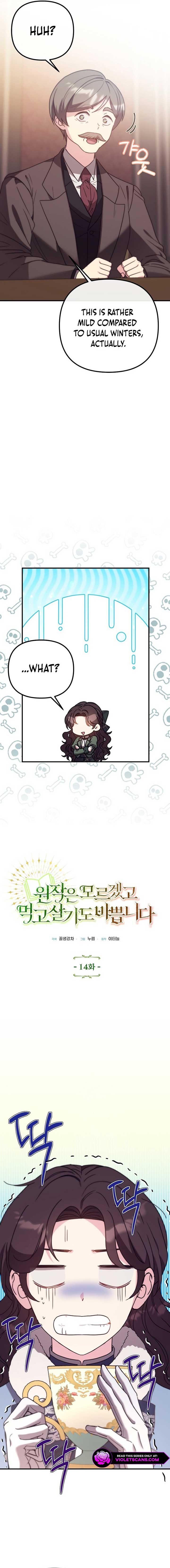 I don’t know the original, I’m too busy trying to make a living Chapter 14 page 4