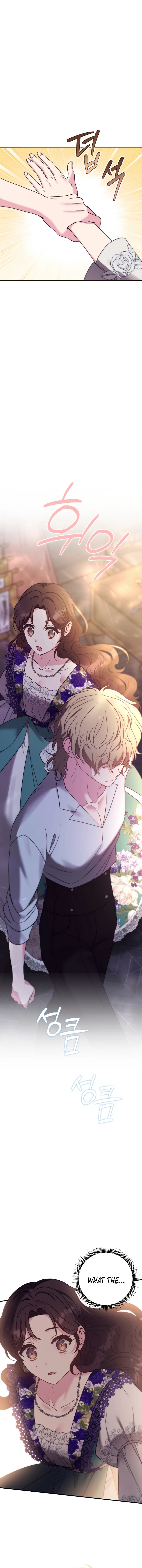 I don’t know the original, I’m too busy trying to make a living Chapter 18 page 13