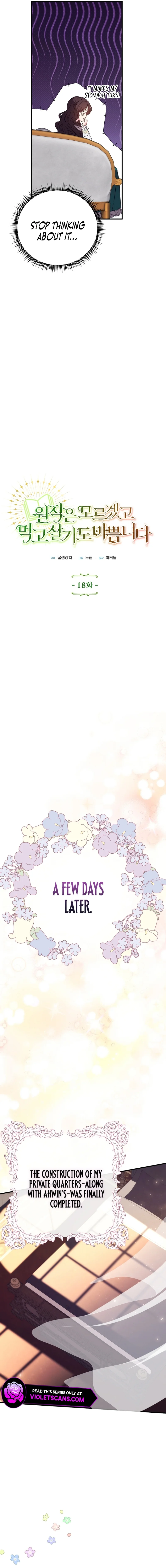 I don’t know the original, I’m too busy trying to make a living Chapter 18 page 2