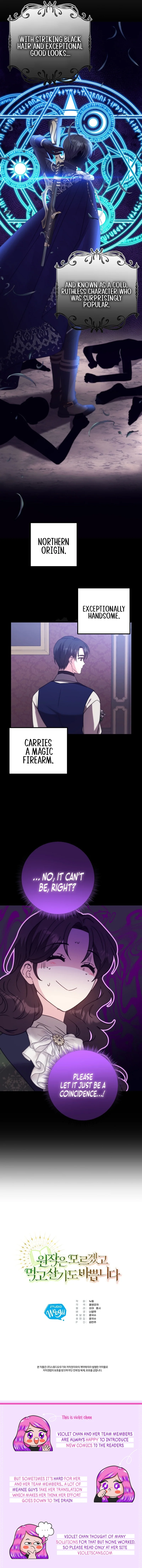 I don’t know the original, I’m too busy trying to make a living Chapter 19 page 17