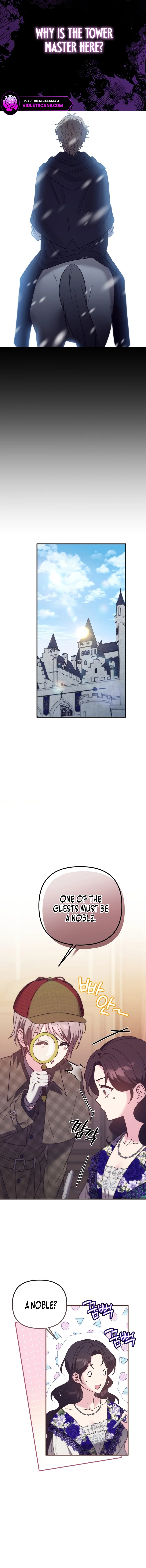 I don’t know the original, I’m too busy trying to make a living Chapter 19 page 7