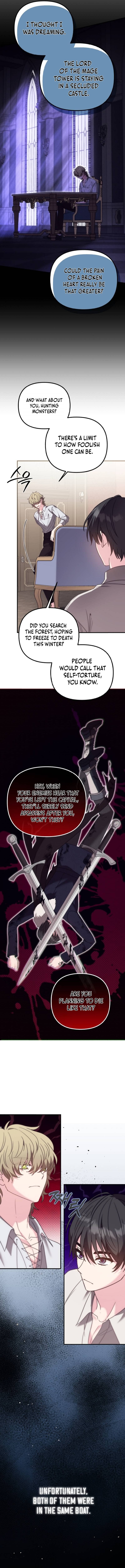 I don’t know the original, I’m too busy trying to make a living Chapter 21 page 12