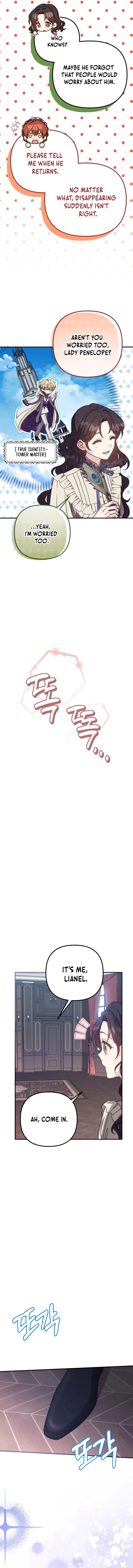 I don’t know the original, I’m too busy trying to make a living Chapter 27 page 1