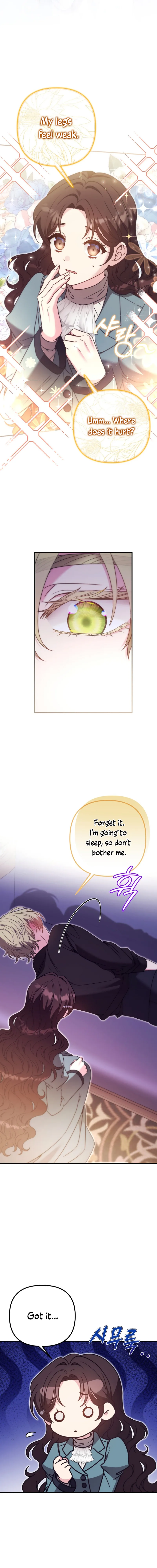 I don’t know the original, I’m too busy trying to make a living Chapter 33 page 9