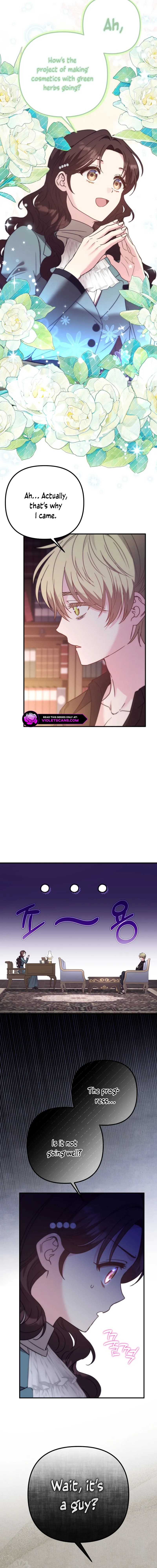 I don’t know the original, I’m too busy trying to make a living Chapter 33 page 1