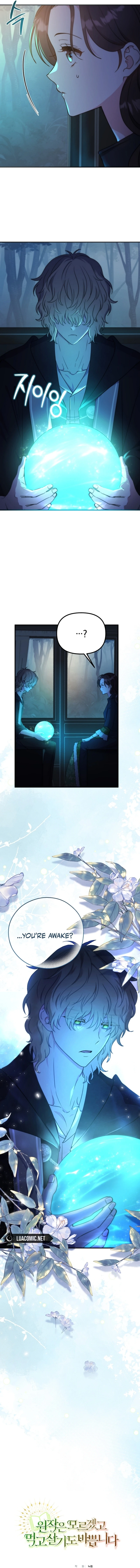 I don’t know the original, I’m too busy trying to make a living Chapter 5 page 17